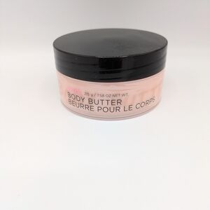 mark. Crazy For Cranberry Body Butter